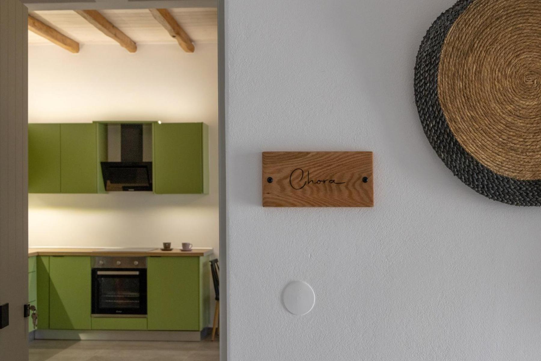 Raffar Luxury Appartement